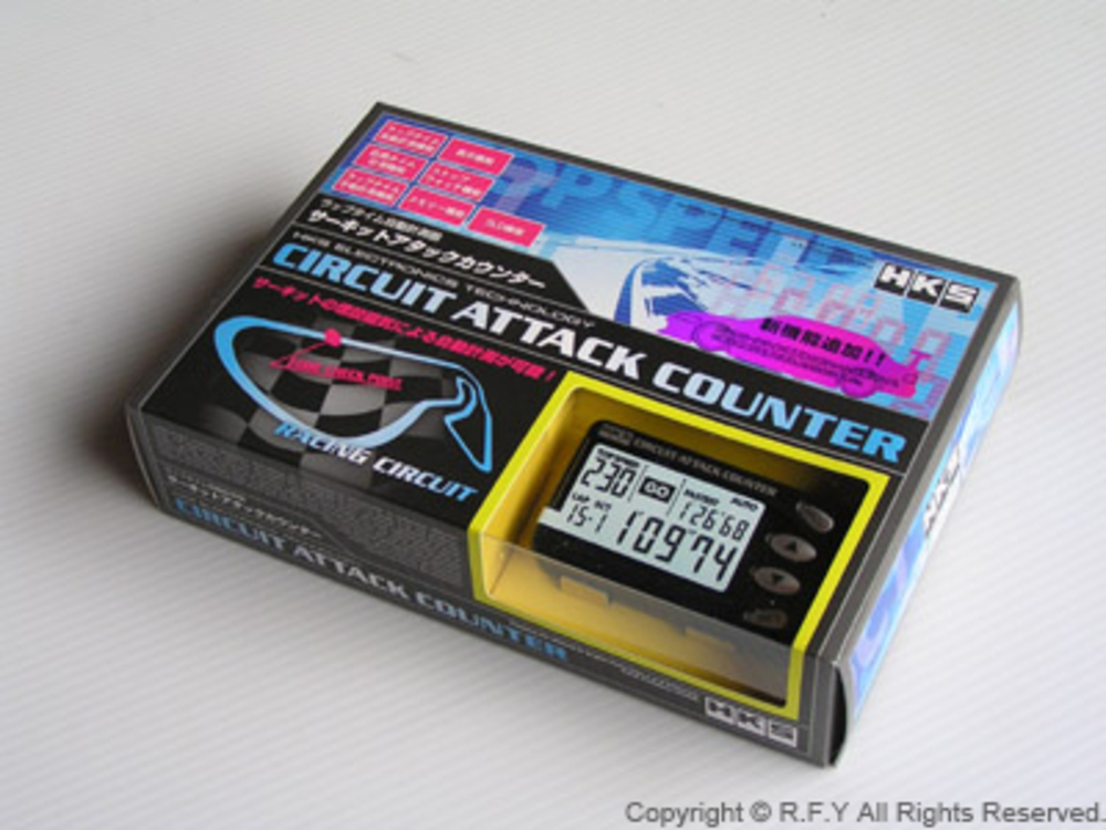 HKS サーキットアタックカウンター - HKS circuit attack counter製品｜R.F.Y  レーシングファクトリーヤマモト｜RFY｜NSX｜S2000｜HONDA｜チューニング｜アフターパーツ｜マフラー｜メンテナンス｜兵庫大阪関西